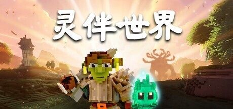 世界杯竞猜网